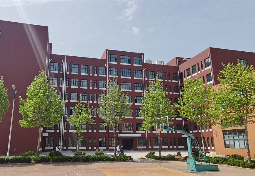 威海普仁职业中等专业学校 违规征订教辅材料监督举报